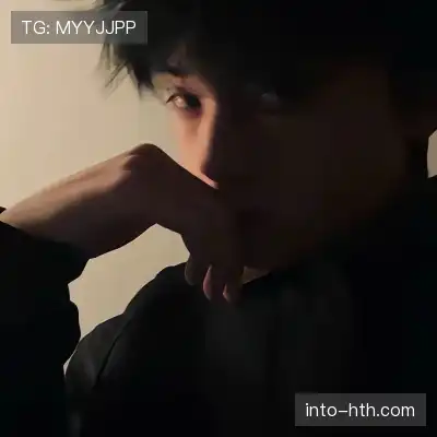 滕椒旖