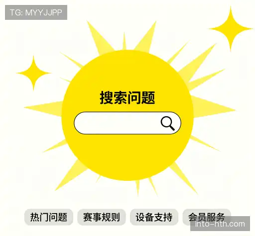 知识库